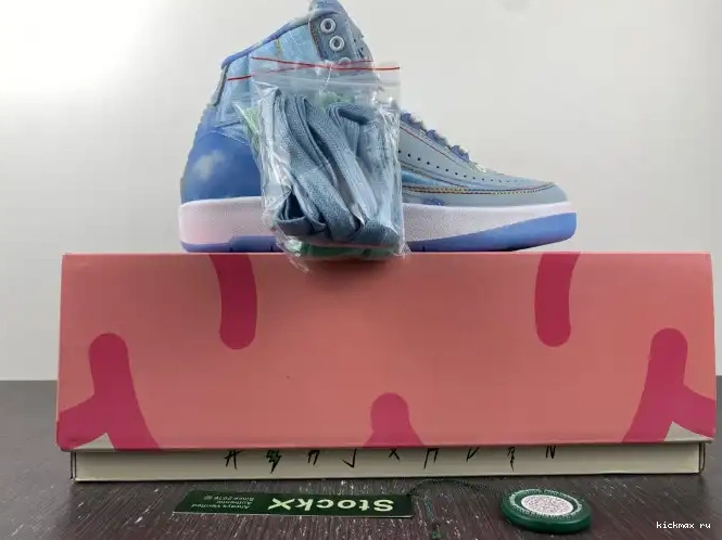 Rep MAX Retro 2 Balvin Jordan DQ7691-419 J 0611